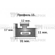 Склиз Polaris (белый) 15 профиль 15-57.00-0-02-00