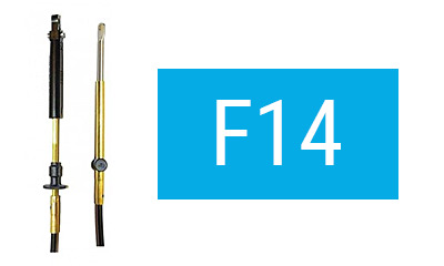 Тросы управления F14