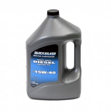 Масло для дизельных двигателей Heavy Duty 4л