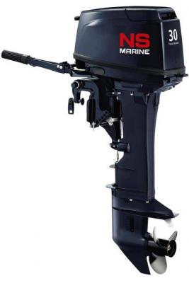 NS Marine NM 30 H S
