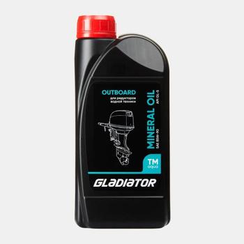 Масло минеральное трансмиссионное для лодочного мотора GLADIATOR SAE 85W-90