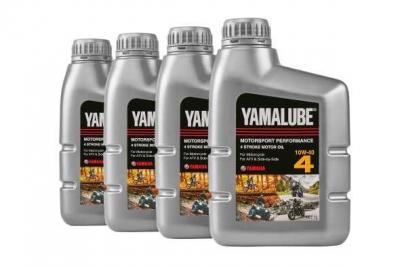 Масло Yamalube 4 SAE 10W-40 Motosport Performance