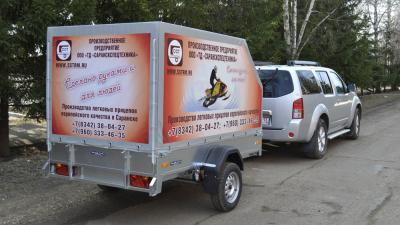 Прицеп бортовой ССТ-7132-6К-У