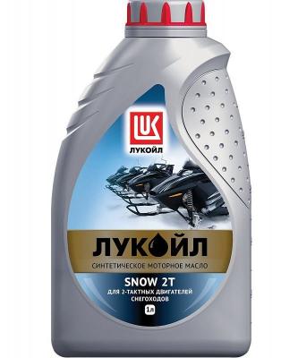 Масло Лукойл SNOW 2T